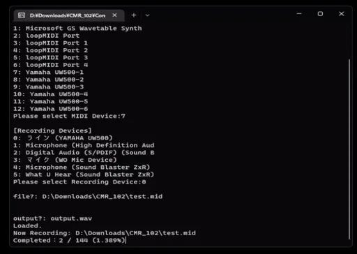 Console MIDI Recorder